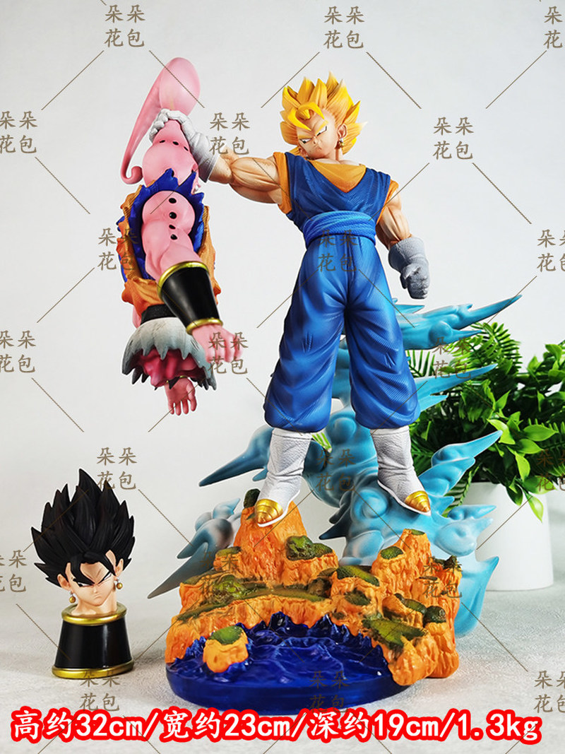 32 cm neue Dragon Ball Actionf – Ornament Ball Set Bewertung und Preis