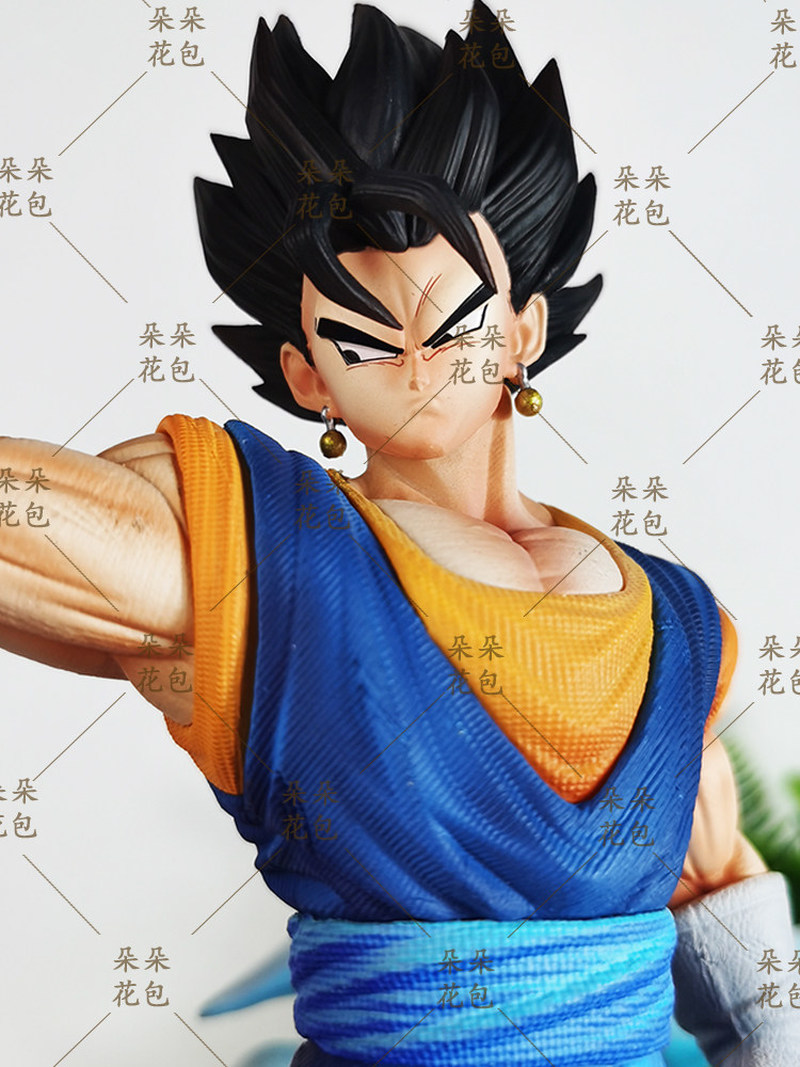 32 cm neue Dragon Ball Actionf – Ornament Ball Set Bewertung und Preis